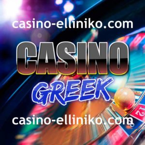 casino-elliniko-καζινο-ελληνικο-ελληνικο-καζινο-sedo-godaddy-crocodom-afternic-dan-domain-for-sale-casinoelliniko-elliniko-casino-ελληνικό-καζίνο